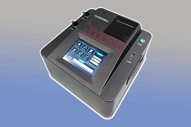 1686644567207736.jpg 油液在線監測儀