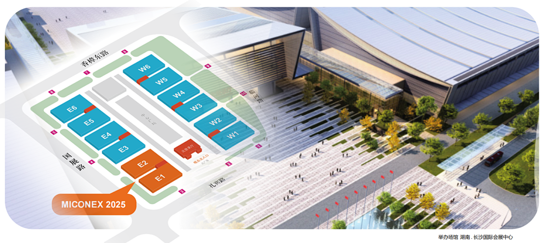 INZOC攜裝備運維潤滑分析產品方案，邀您共赴國際儀器儀表展覽會 圖1.png
