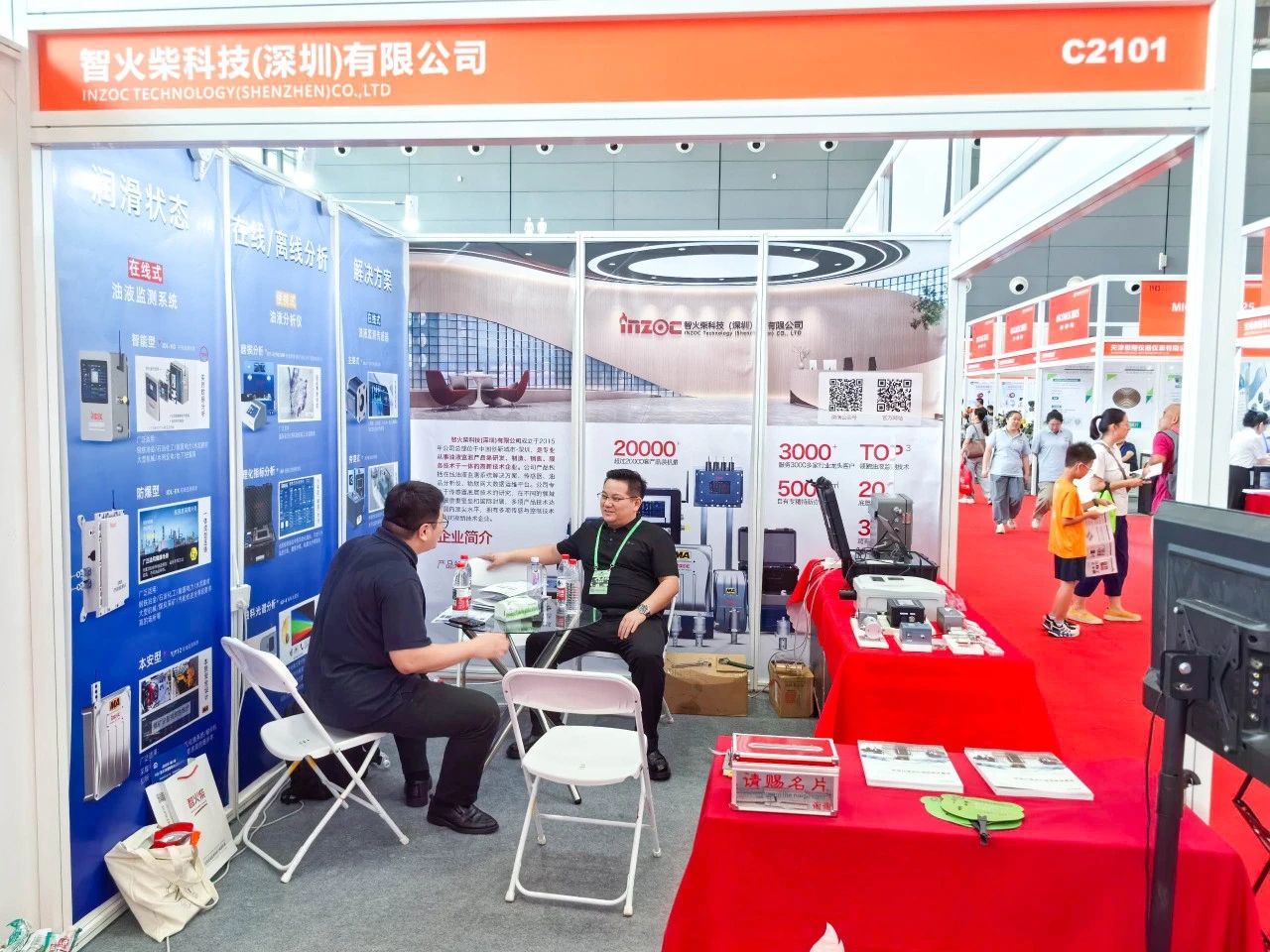 國際儀器儀表展覽會：INZOC斬獲“十佳新品”，聚焦潤滑監測賦能工業健康運維 圖7