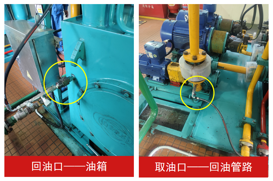 南京鋼鐵集團高爐液壓站智能在線油液監(jiān)測系統(tǒng)應(yīng)用案例 圖2