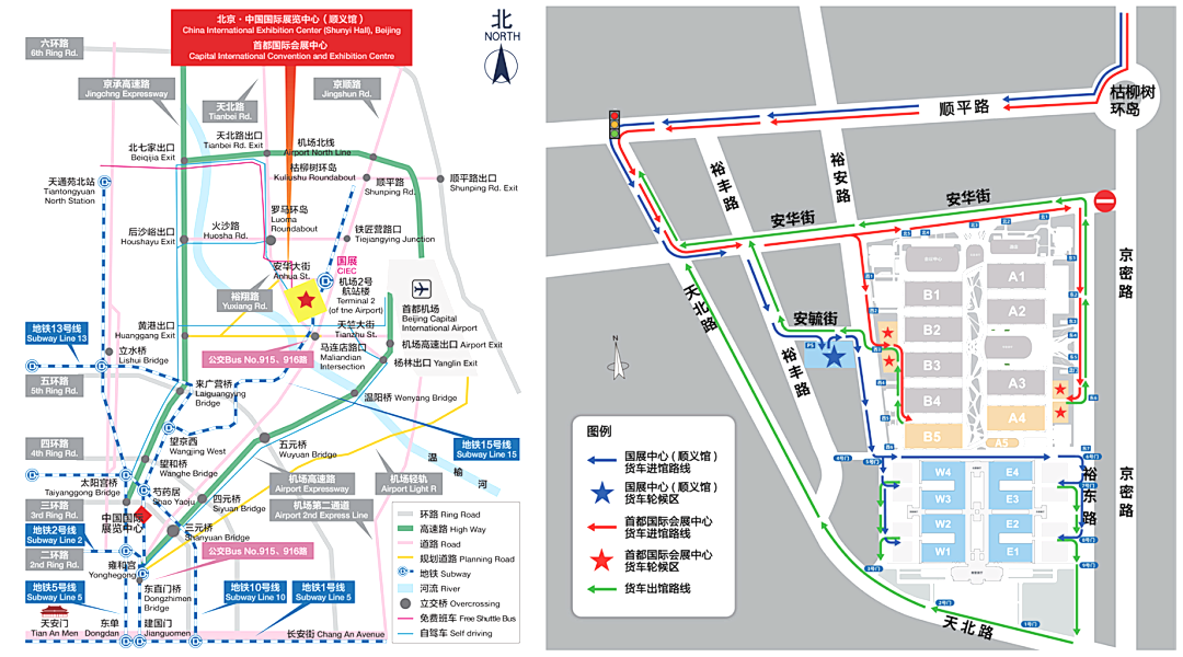 2025國際煤炭采礦展來襲，鎖定E4317智火柴展位，解鎖礦山裝備安全潤滑方案