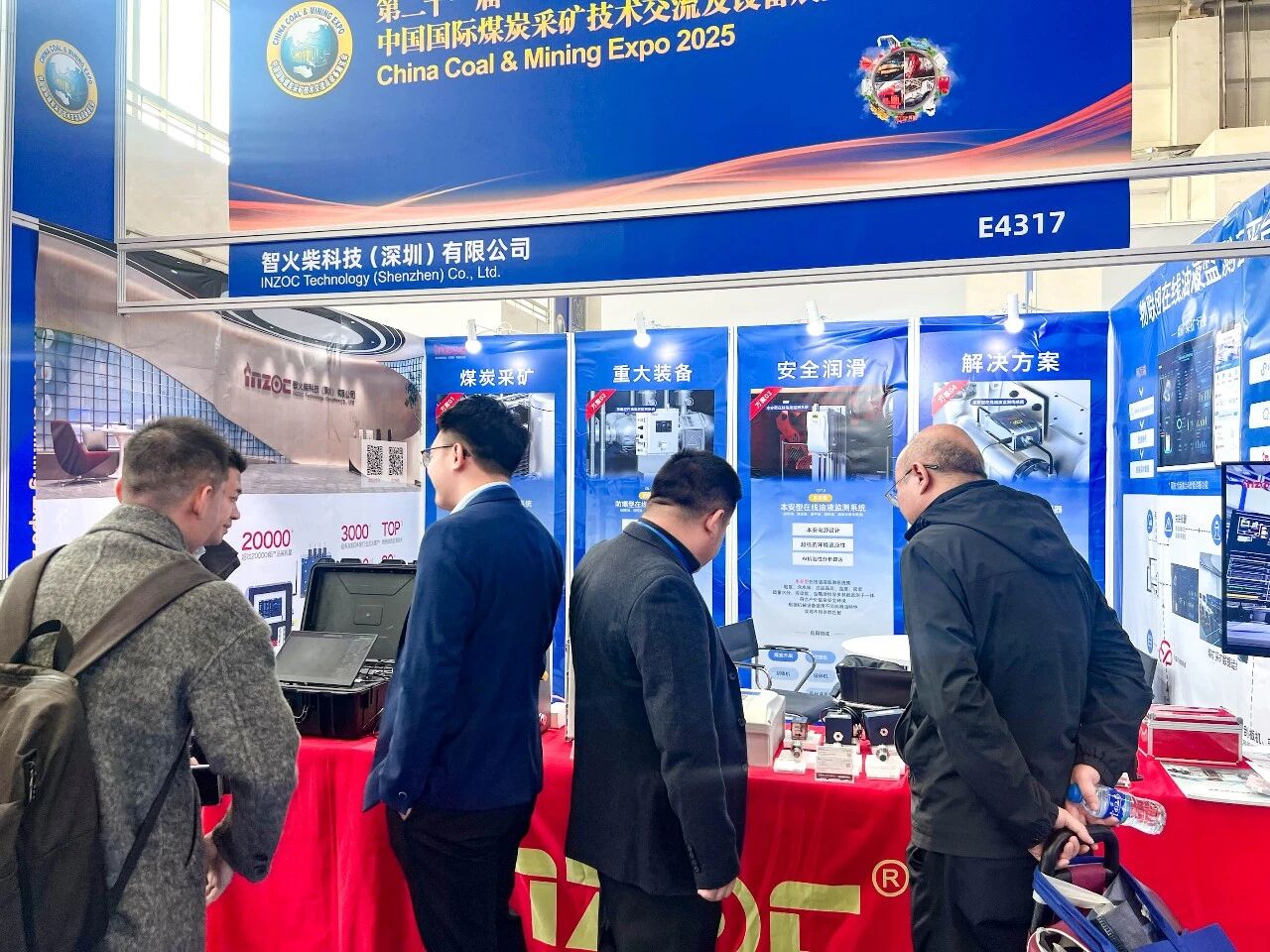 展會(huì)回顧 | 智火柴亮相國(guó)際煤炭采礦展，以油液監(jiān)測(cè)技術(shù)賦能礦山高效運(yùn)營(yíng)