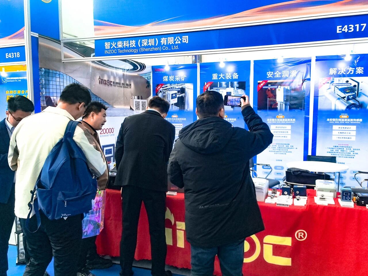 展會回顧 | 智火柴亮相國際煤炭采礦展，以油液監(jiān)測技術(shù)賦能礦山高效運(yùn)營 圖3