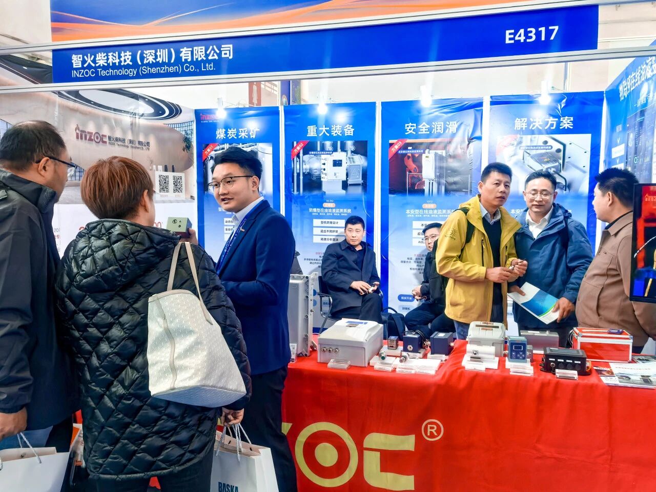 展會回顧 | 智火柴亮相國際煤炭采礦展，以油液監(jiān)測技術(shù)賦能礦山高效運(yùn)營 圖4