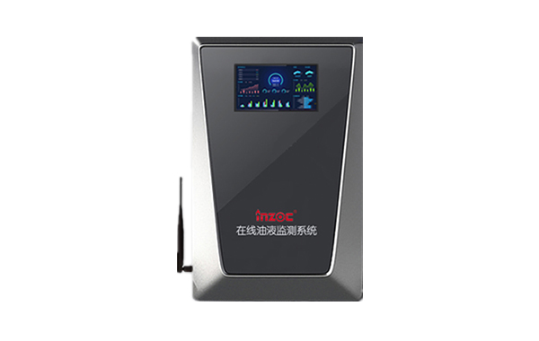 在線油品監(jiān)測專家：導熱油使用后結(jié)焦了怎么辦？